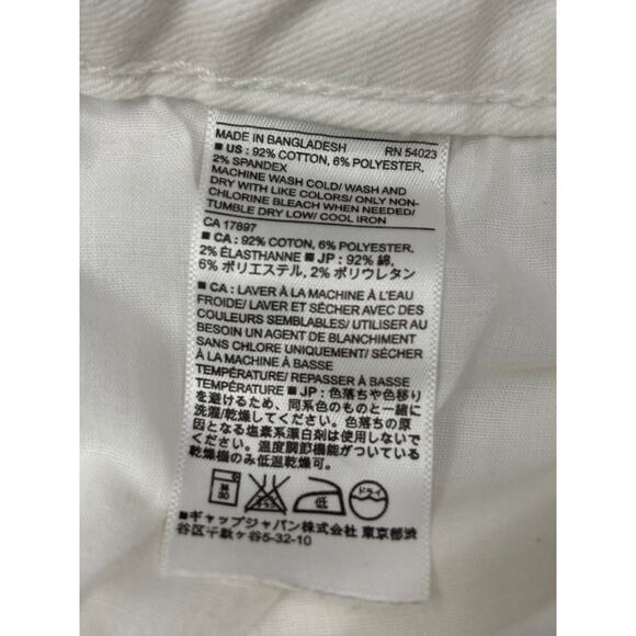 Banana Republic Wide Leg White Jeans Size 8 - Picture 4 of 5